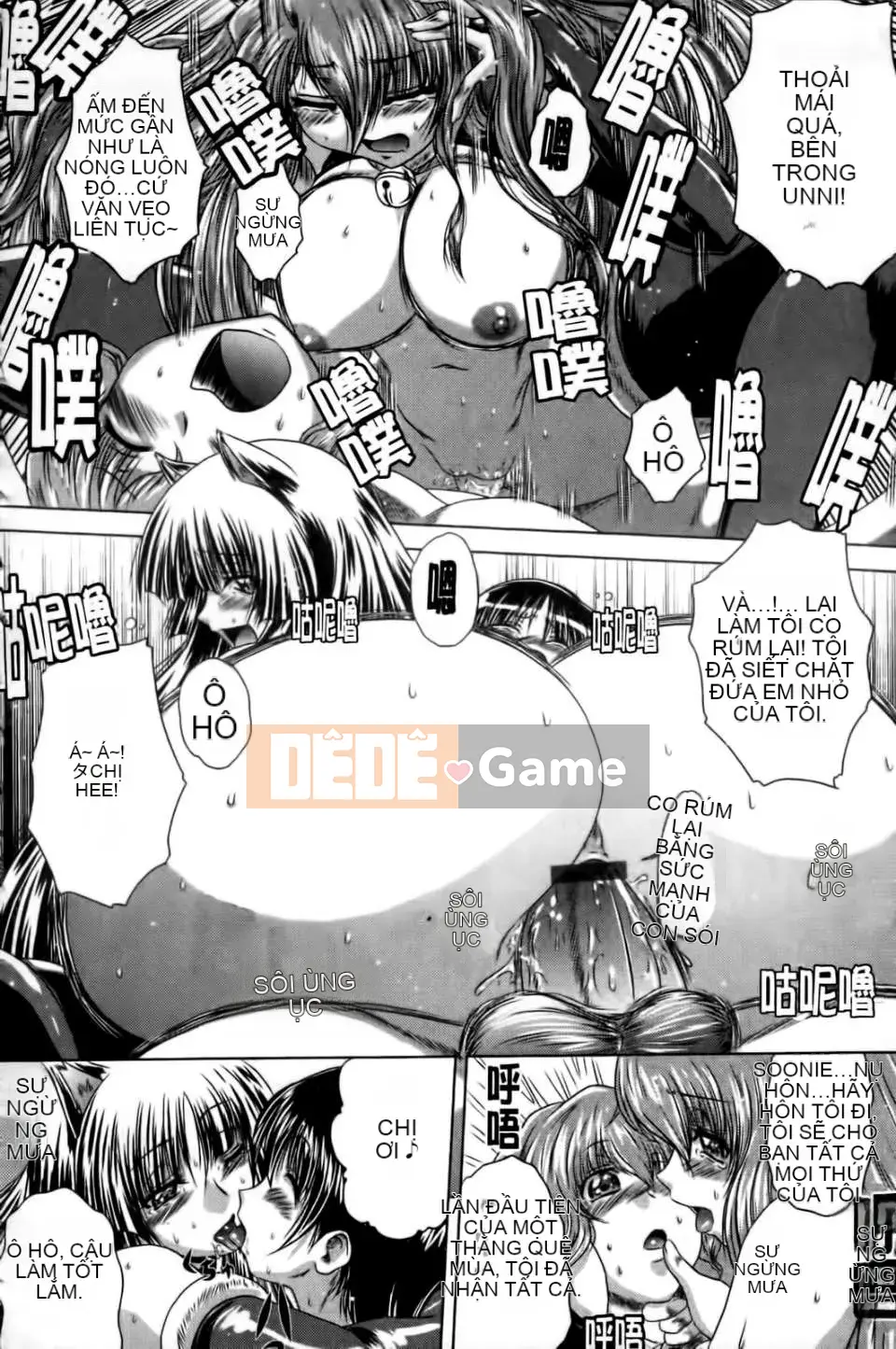 [Kaname Aomame] Senpai thật tốt