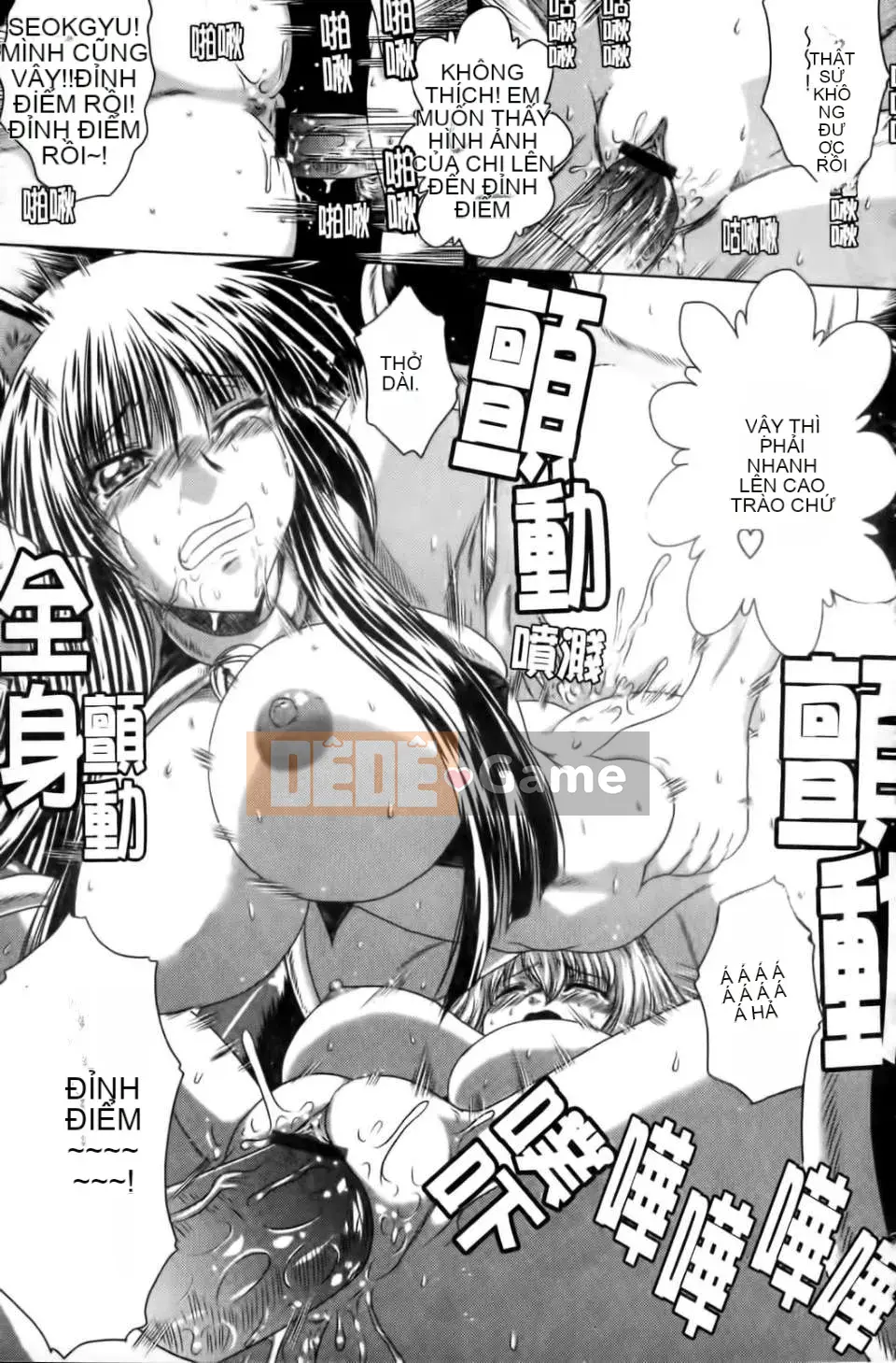 [Kaname Aomame] Senpai thật tốt