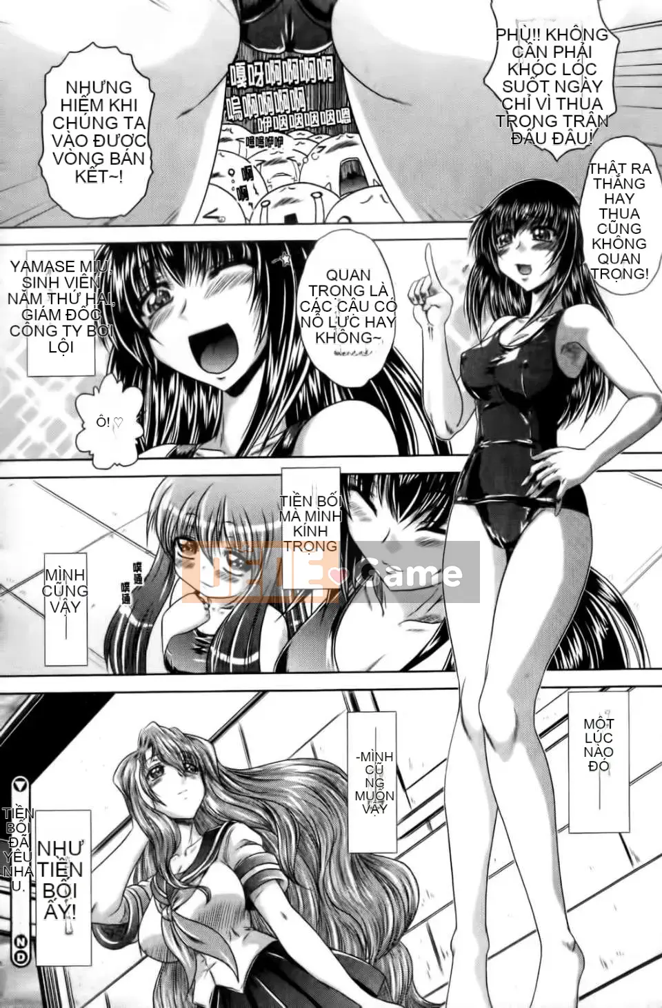 [Kaname Aomame] Senpai thật tốt