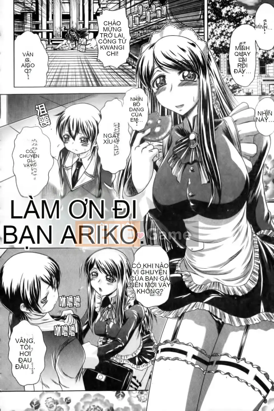 [Kaname Aomame] Senpai thật tốt