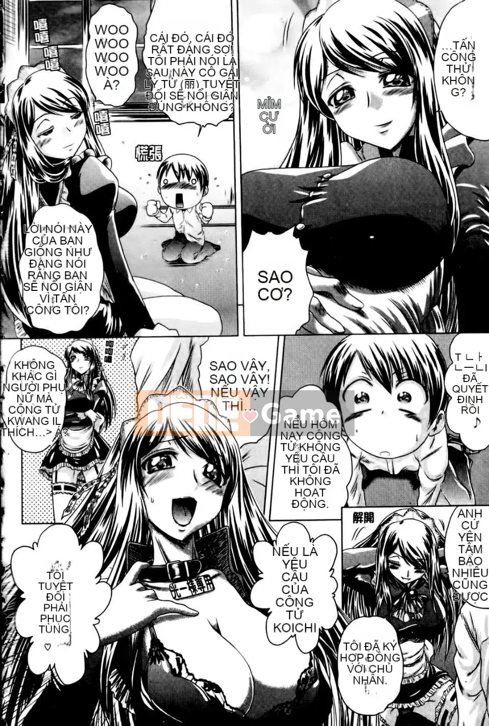 [Kaname Aomame] Senpai thật tốt