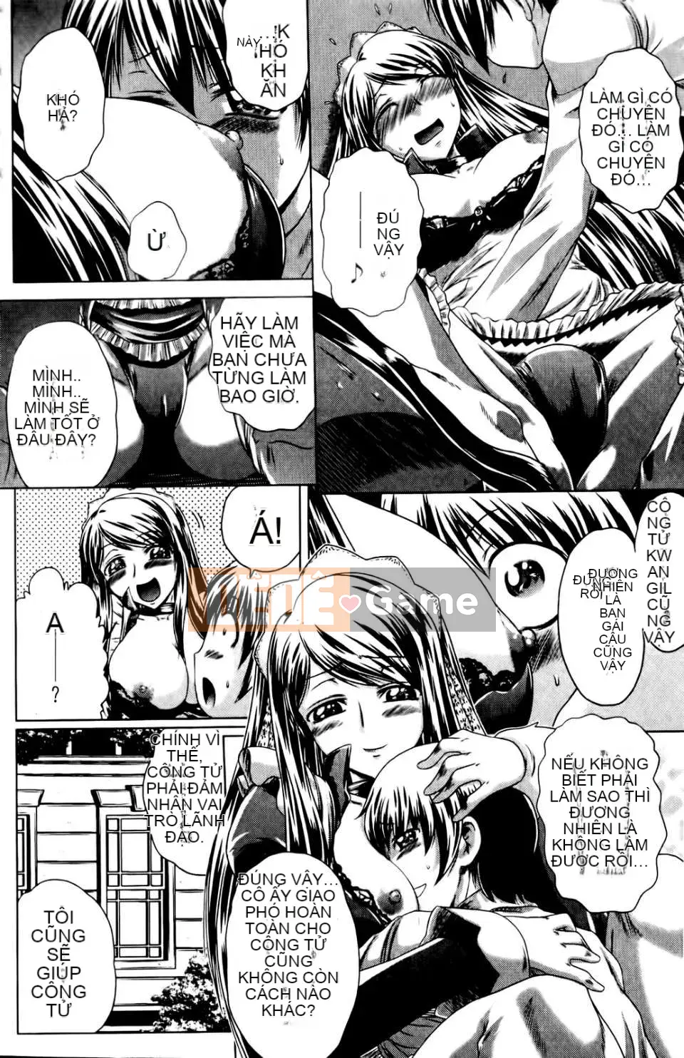 [Kaname Aomame] Senpai thật tốt