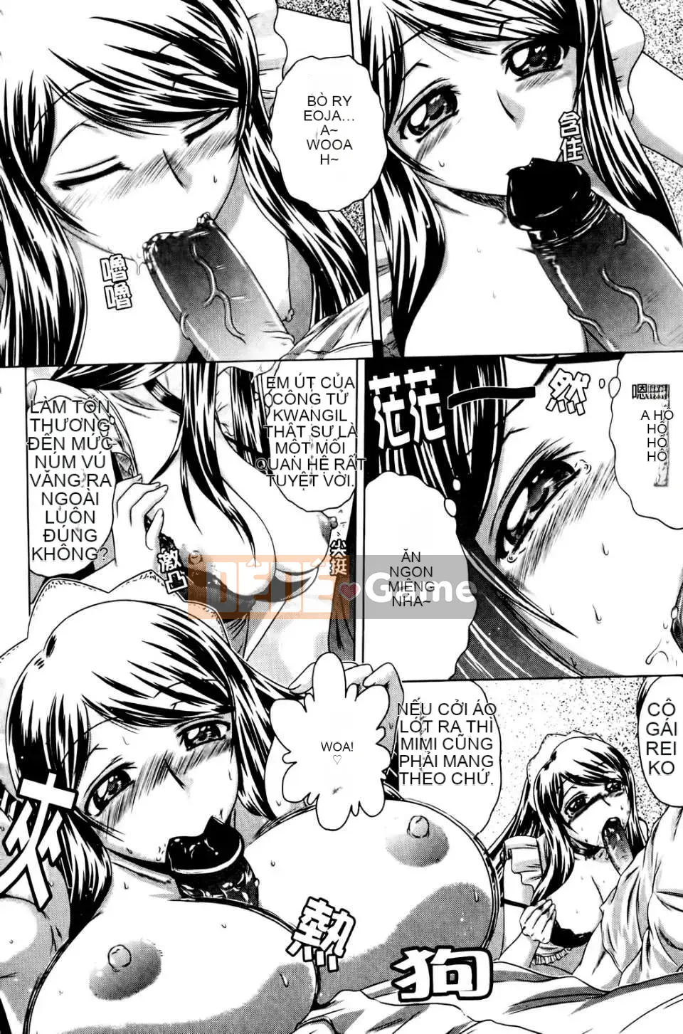 [Kaname Aomame] Senpai thật tốt