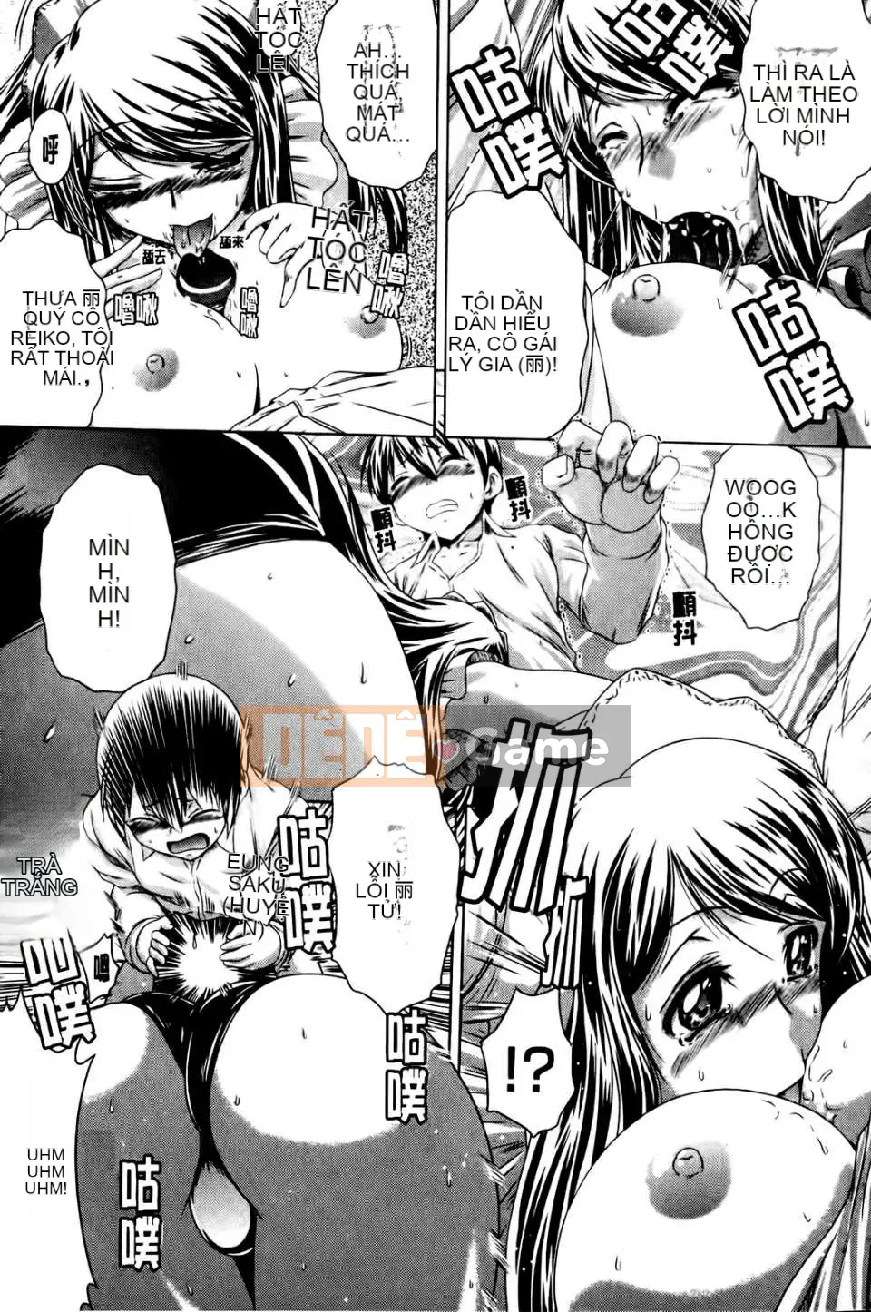 [Kaname Aomame] Senpai thật tốt