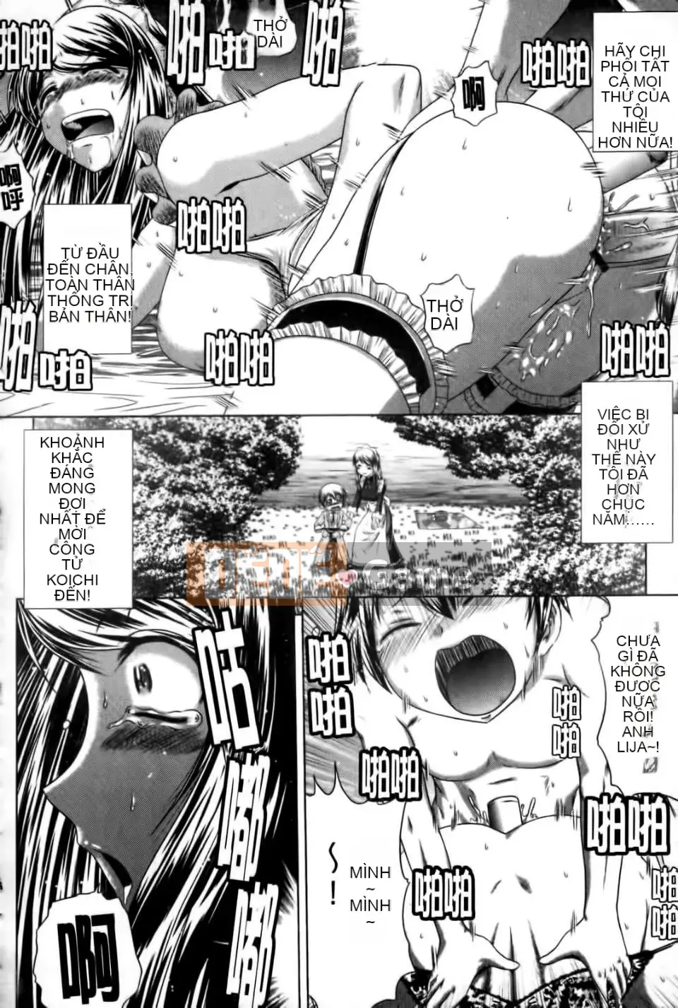 [Kaname Aomame] Senpai thật tốt