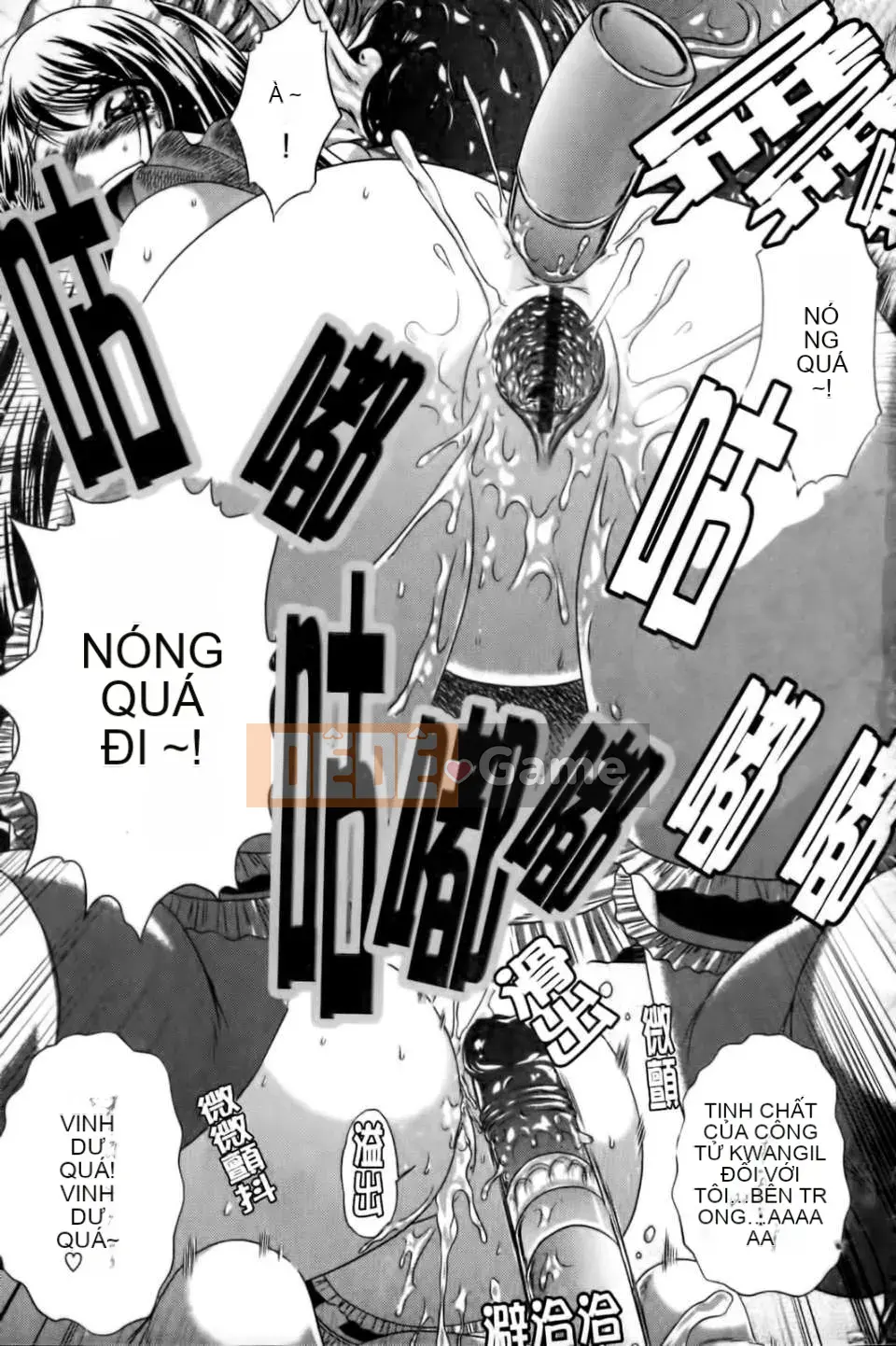 [Kaname Aomame] Senpai thật tốt