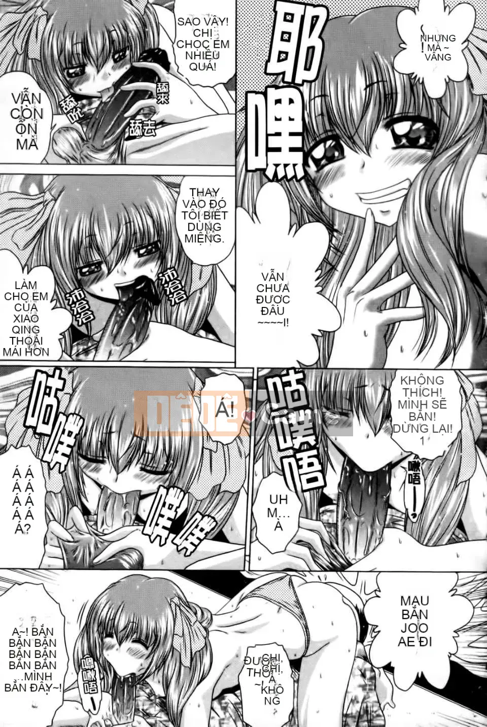 [Kaname Aomame] Senpai thật tốt