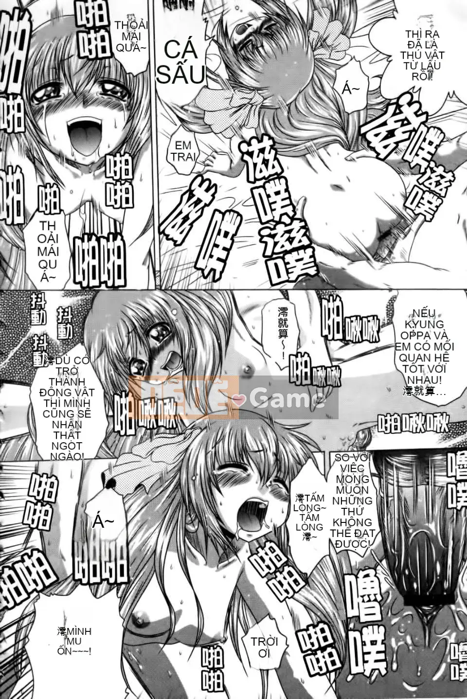 [Kaname Aomame] Senpai thật tốt