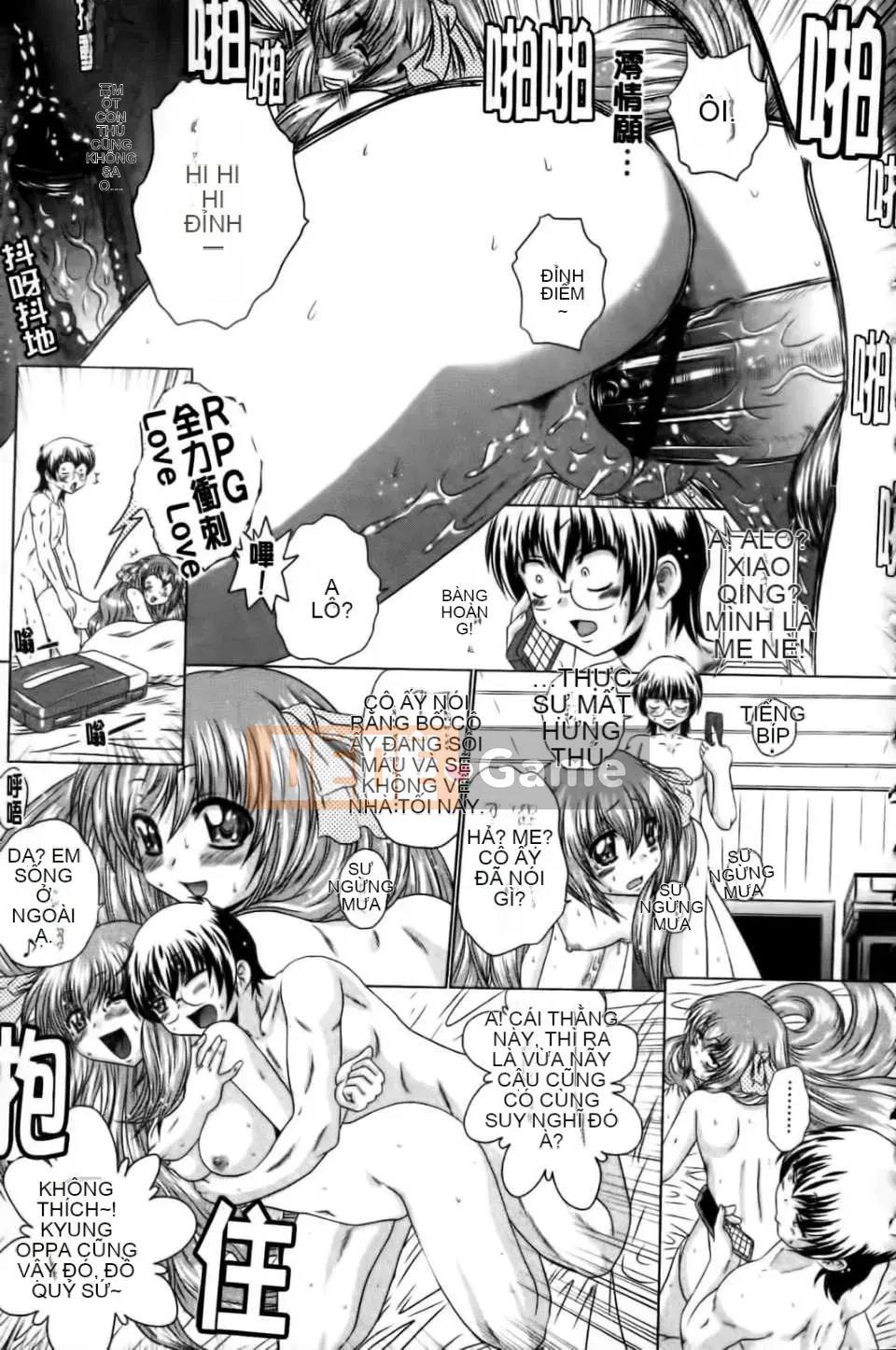 [Kaname Aomame] Senpai thật tốt