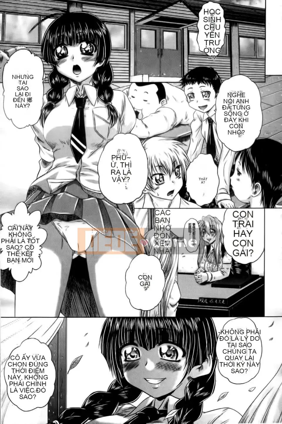 [Kaname Aomame] Senpai thật tốt