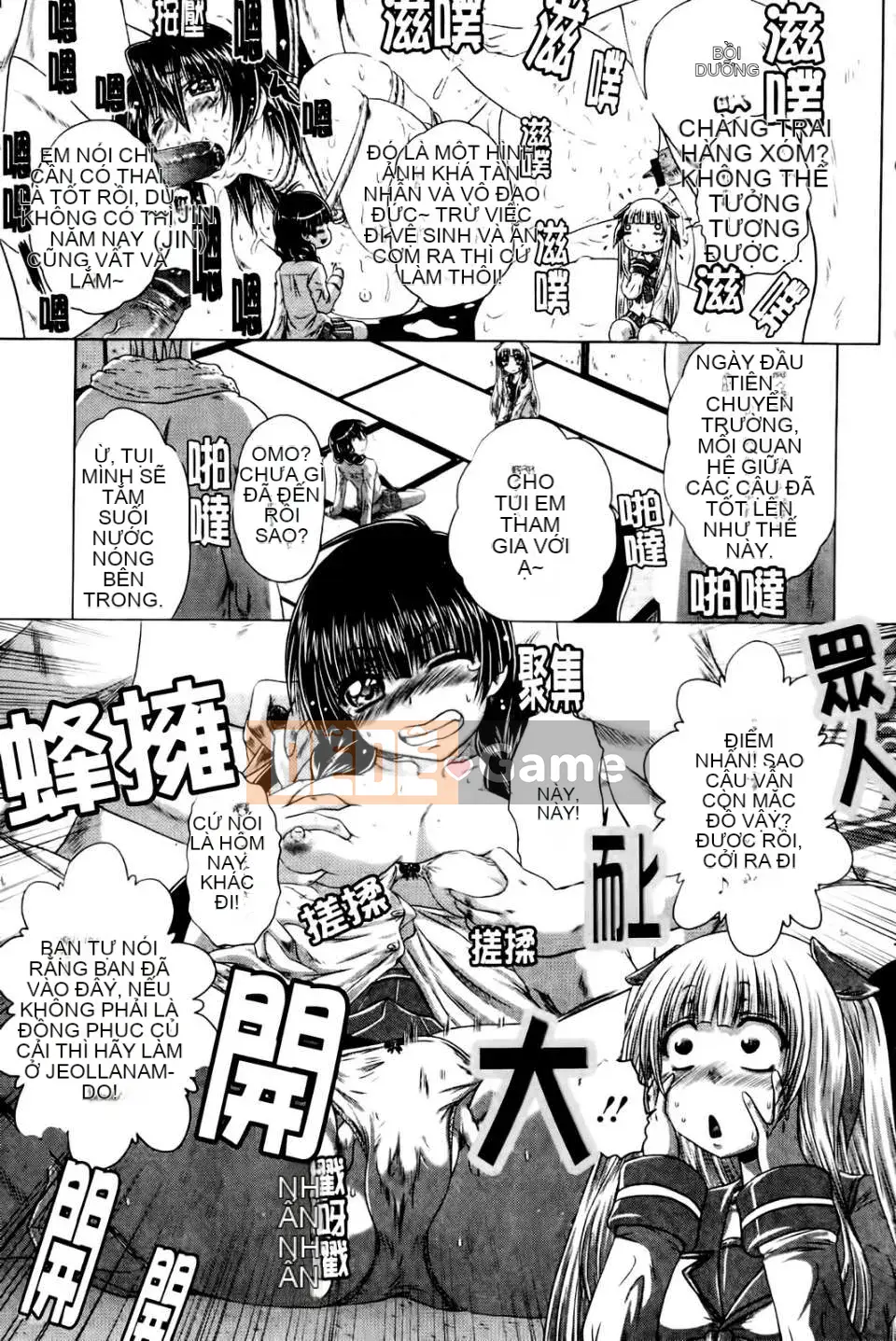 [Kaname Aomame] Senpai thật tốt