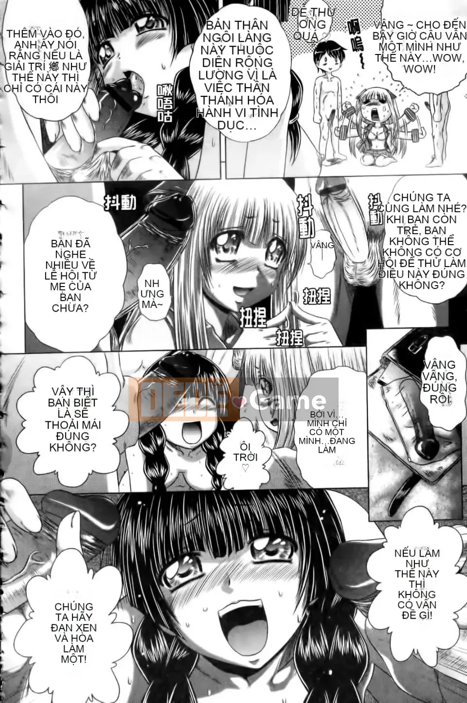 [Kaname Aomame] Senpai thật tốt