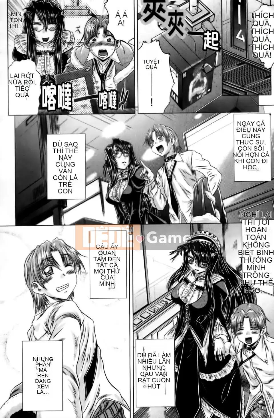 [Kaname Aomame] Senpai thật tốt