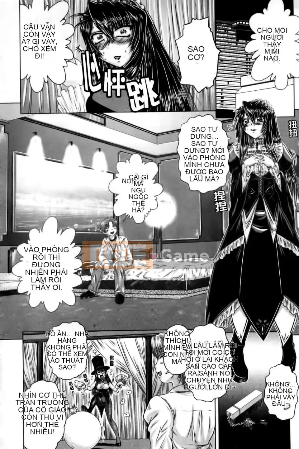 [Kaname Aomame] Senpai thật tốt