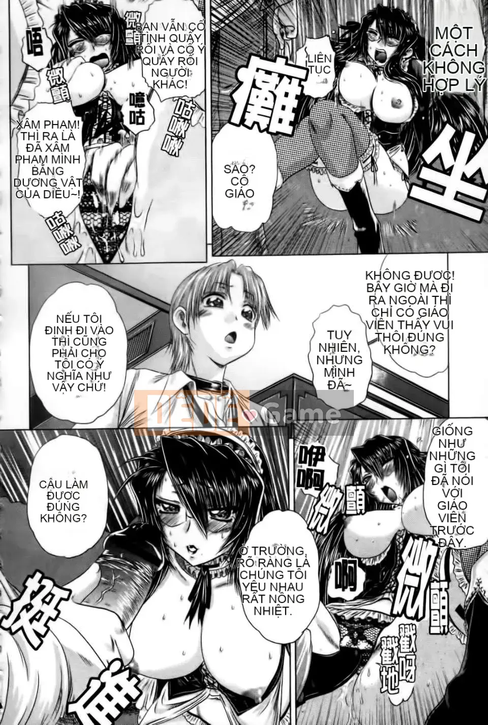 [Kaname Aomame] Senpai thật tốt