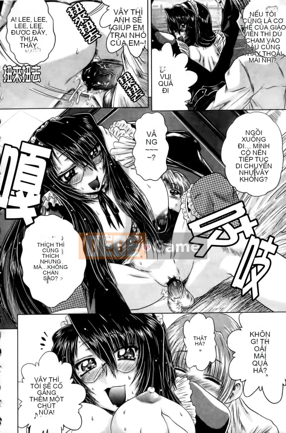[Kaname Aomame] Senpai thật tốt