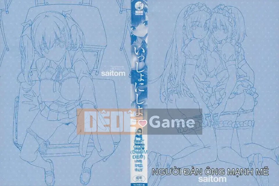 [saitom] Cùng nhau [tiếng Trung]