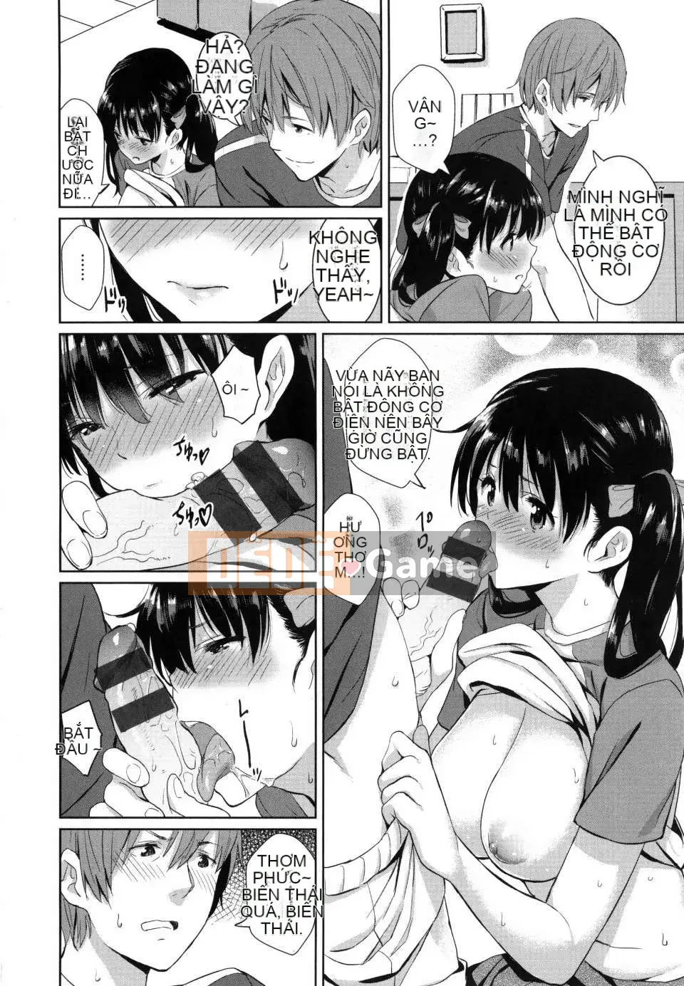 [saitom] Cùng nhau [tiếng Trung]