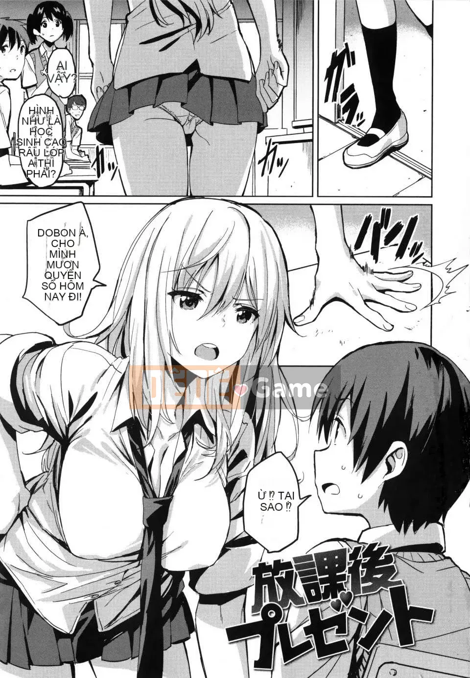 [saitom] Cùng nhau [tiếng Trung]