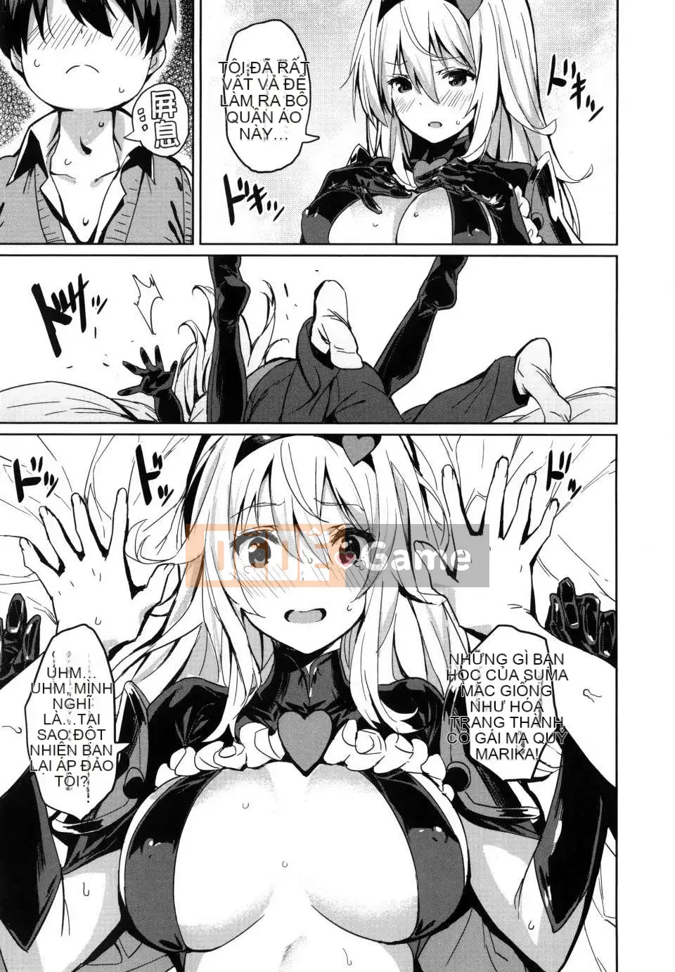 [saitom] Cùng nhau [tiếng Trung]