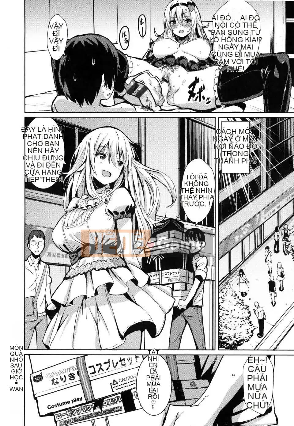 [saitom] Cùng nhau [tiếng Trung]