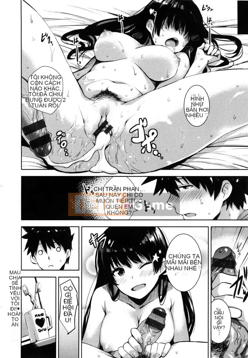 [saitom] Cùng nhau [tiếng Trung]