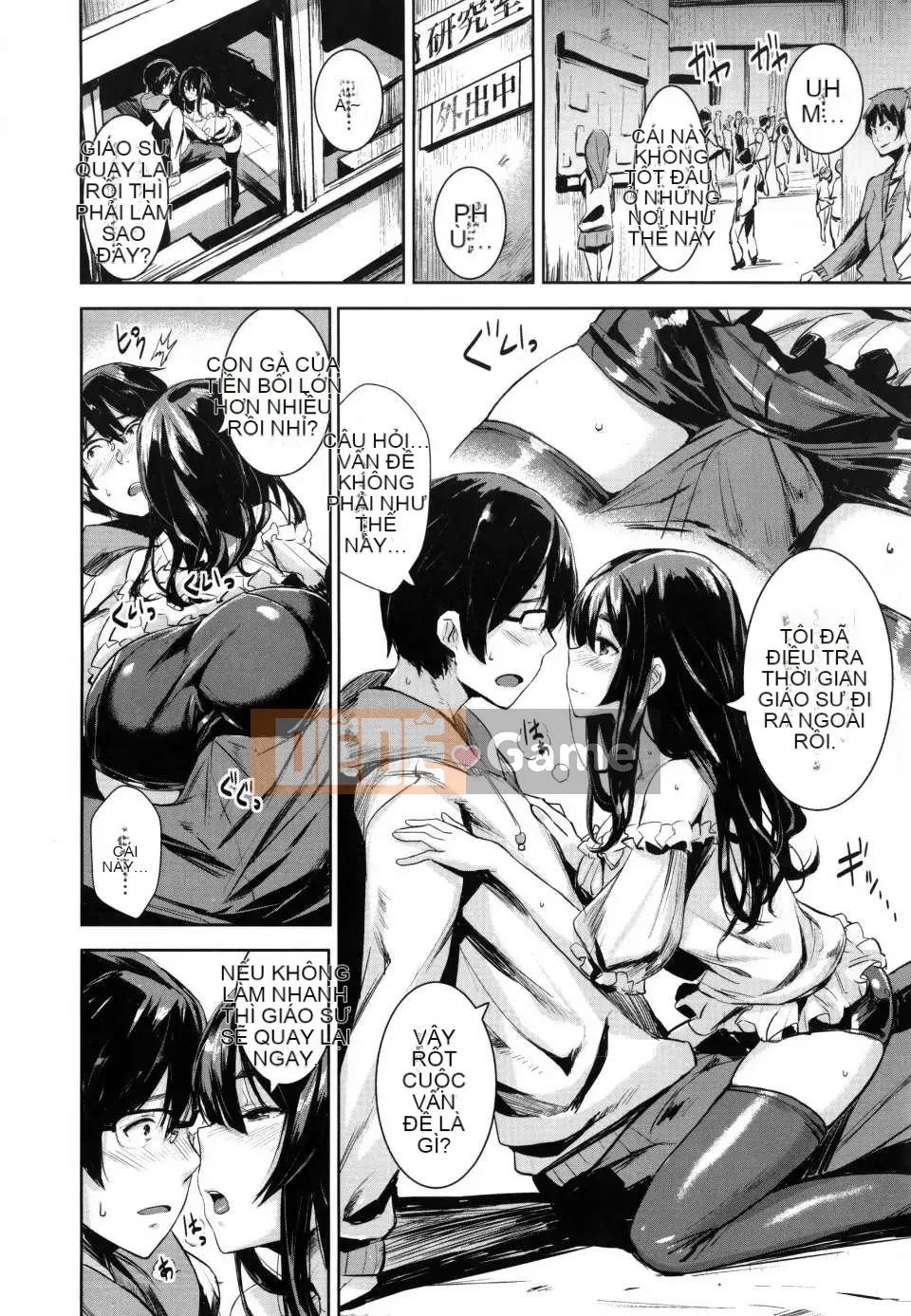 [saitom] Cùng nhau [tiếng Trung]