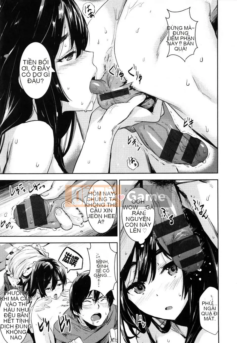 [saitom] Cùng nhau [tiếng Trung]