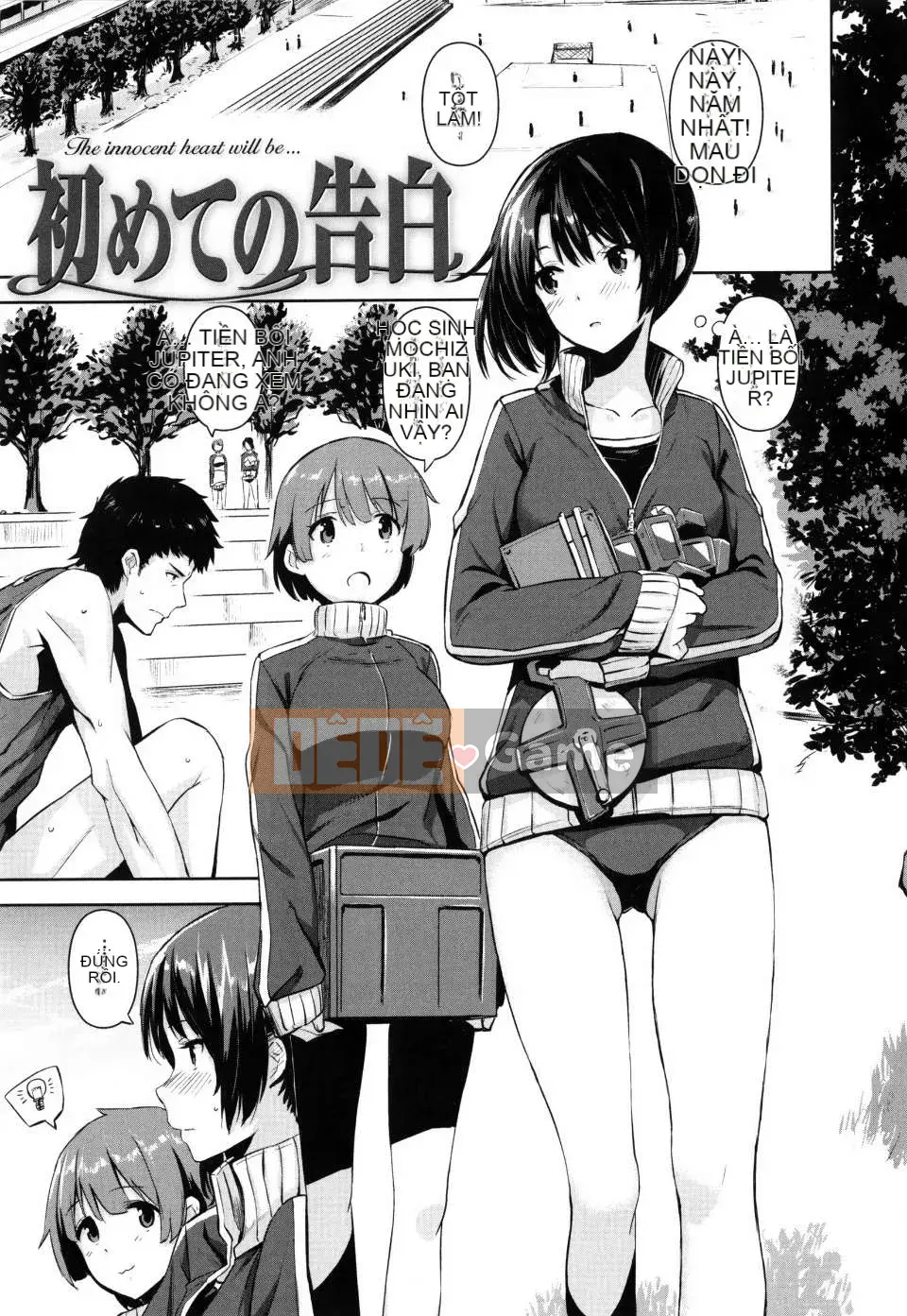 [saitom] Cùng nhau [tiếng Trung]