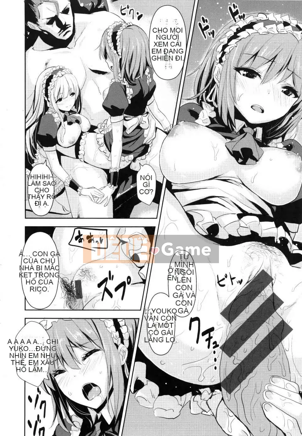 [saitom] Cùng nhau [tiếng Trung]