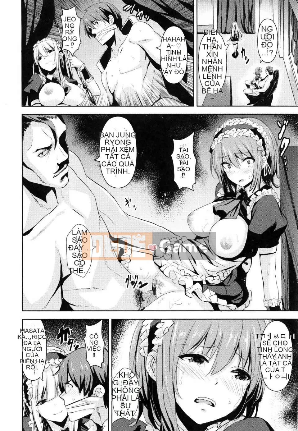 [saitom] Cùng nhau [tiếng Trung]