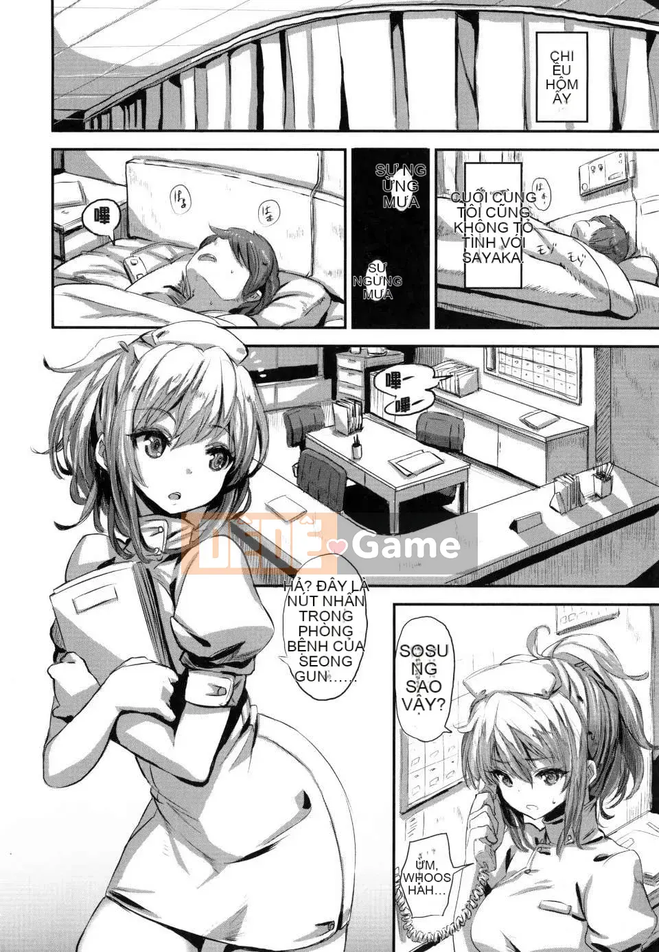 [saitom] Cùng nhau [tiếng Trung]