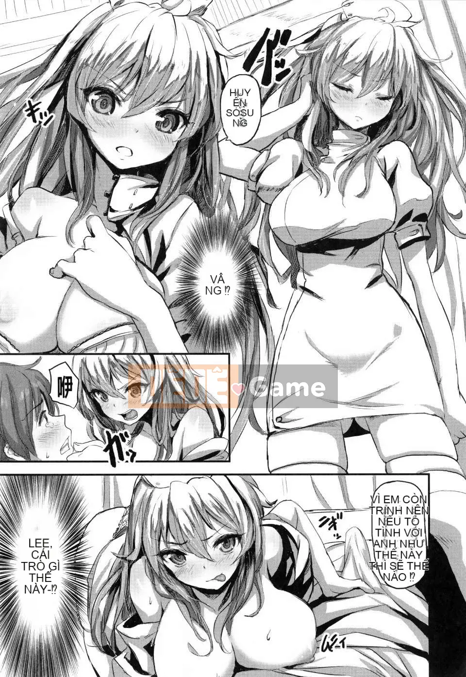 [saitom] Cùng nhau [tiếng Trung]