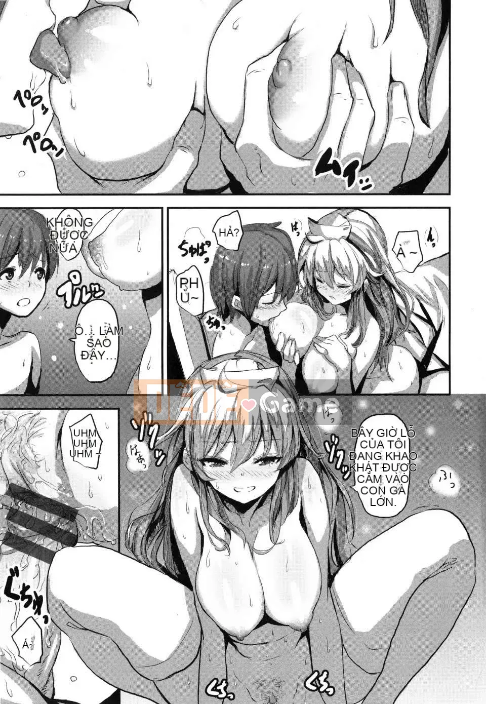 [saitom] Cùng nhau [tiếng Trung]