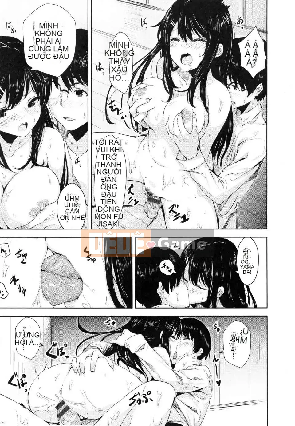 [saitom] Cùng nhau [tiếng Trung]