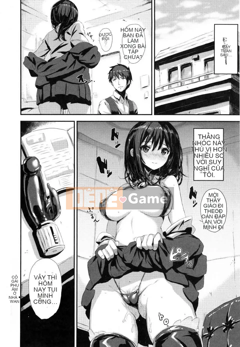 [saitom] Cùng nhau [tiếng Trung]