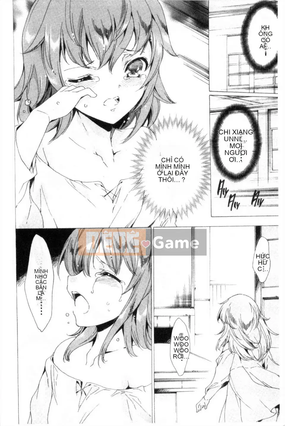 [Yuya な お は] Thành viên đội di động đặc biệt KILL ZONE の mong muốn ngọt ngào của naru 2 [Mong muốn ngọt ngào của thành viên đội di động đặc biệt KILL ZONE 2] [hình ảnh quét tối]