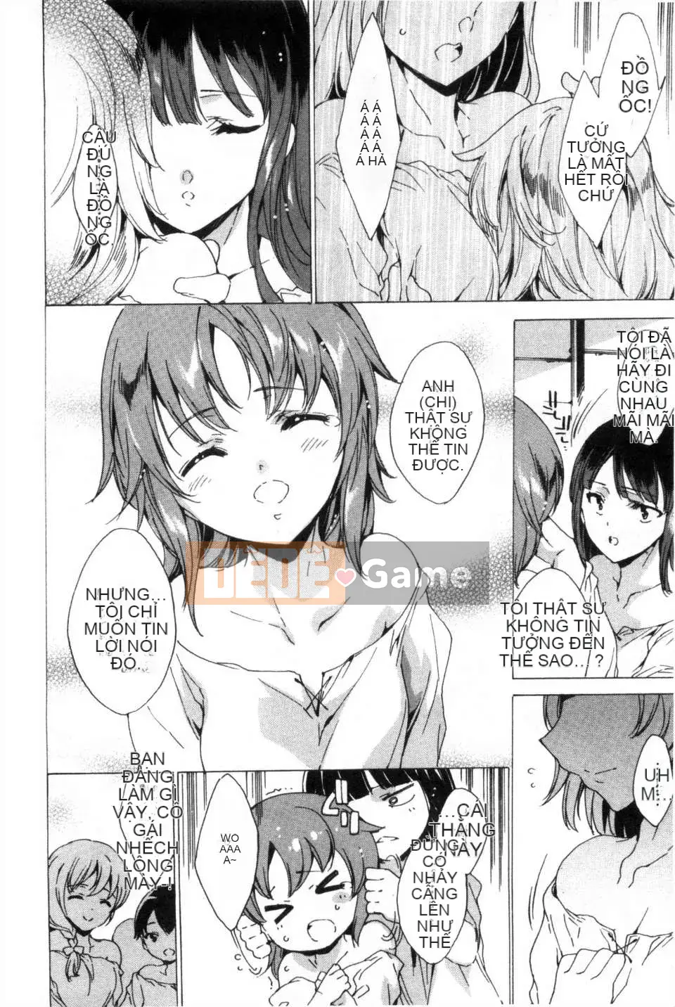 [Yuya な お は] Thành viên đội di động đặc biệt KILL ZONE の mong muốn ngọt ngào của naru 2 [Mong muốn ngọt ngào của thành viên đội di động đặc biệt KILL ZONE 2] [hình ảnh quét tối]