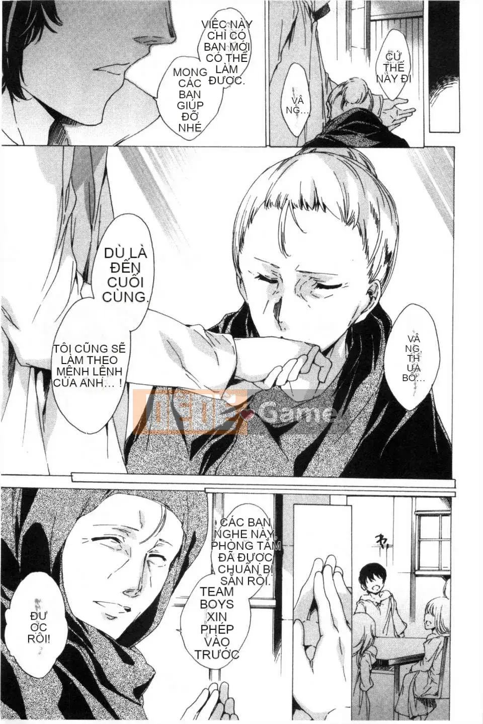 [Yuya な お は] Thành viên đội di động đặc biệt KILL ZONE の mong muốn ngọt ngào của naru 2 [Mong muốn ngọt ngào của thành viên đội di động đặc biệt KILL ZONE 2] [hình ảnh quét tối]