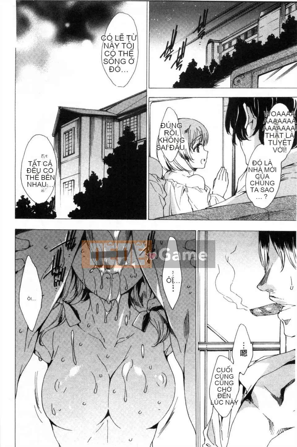 [Yuya な お は] Thành viên đội di động đặc biệt KILL ZONE の mong muốn ngọt ngào của naru 2 [Mong muốn ngọt ngào của thành viên đội di động đặc biệt KILL ZONE 2] [hình ảnh quét tối]