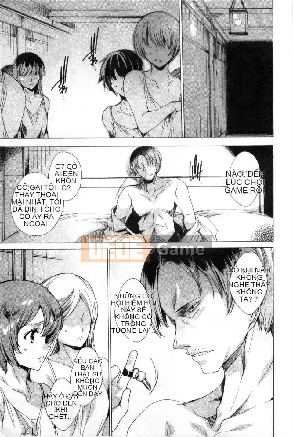 [Yuya な お は] Thành viên đội di động đặc biệt KILL ZONE の mong muốn ngọt ngào của naru 2 [Mong muốn ngọt ngào của thành viên đội di động đặc biệt KILL ZONE 2] [hình ảnh quét tối]