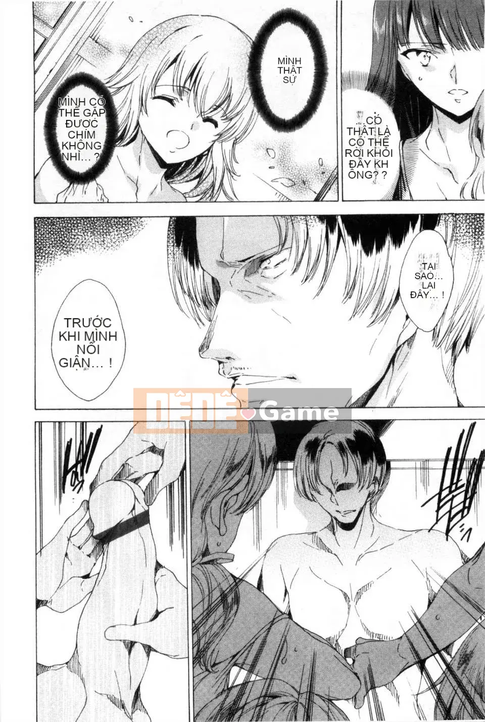 [Yuya な お は] Thành viên đội di động đặc biệt KILL ZONE の mong muốn ngọt ngào của naru 2 [Mong muốn ngọt ngào của thành viên đội di động đặc biệt KILL ZONE 2] [hình ảnh quét tối]