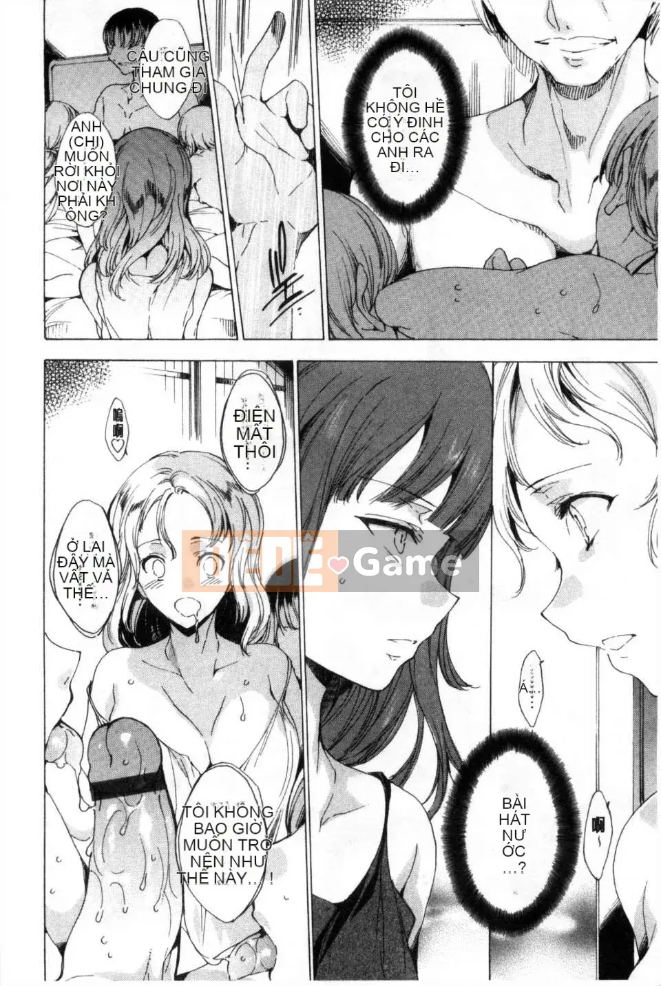 [Yuya な お は] Thành viên đội di động đặc biệt KILL ZONE の mong muốn ngọt ngào của naru 2 [Mong muốn ngọt ngào của thành viên đội di động đặc biệt KILL ZONE 2] [hình ảnh quét tối]