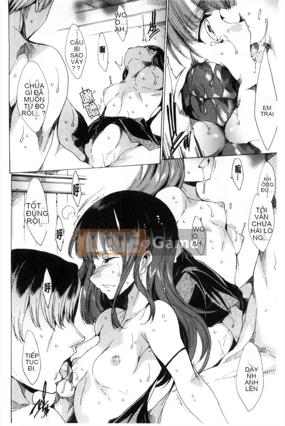 [Yuya な お は] Thành viên đội di động đặc biệt KILL ZONE の mong muốn ngọt ngào của naru 2 [Mong muốn ngọt ngào của thành viên đội di động đặc biệt KILL ZONE 2] [hình ảnh quét tối]