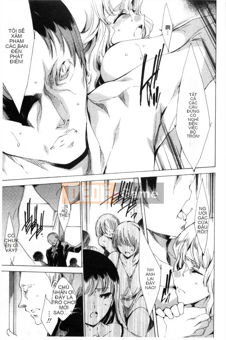 [Yuya な お は] Thành viên đội di động đặc biệt KILL ZONE の mong muốn ngọt ngào của naru 2 [Mong muốn ngọt ngào của thành viên đội di động đặc biệt KILL ZONE 2] [hình ảnh quét tối]