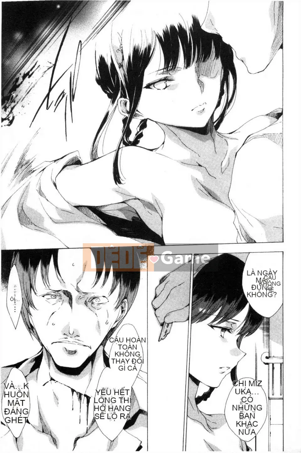 [Yuya な お は] Thành viên đội di động đặc biệt KILL ZONE の mong muốn ngọt ngào của naru 2 [Mong muốn ngọt ngào của thành viên đội di động đặc biệt KILL ZONE 2] [hình ảnh quét tối]