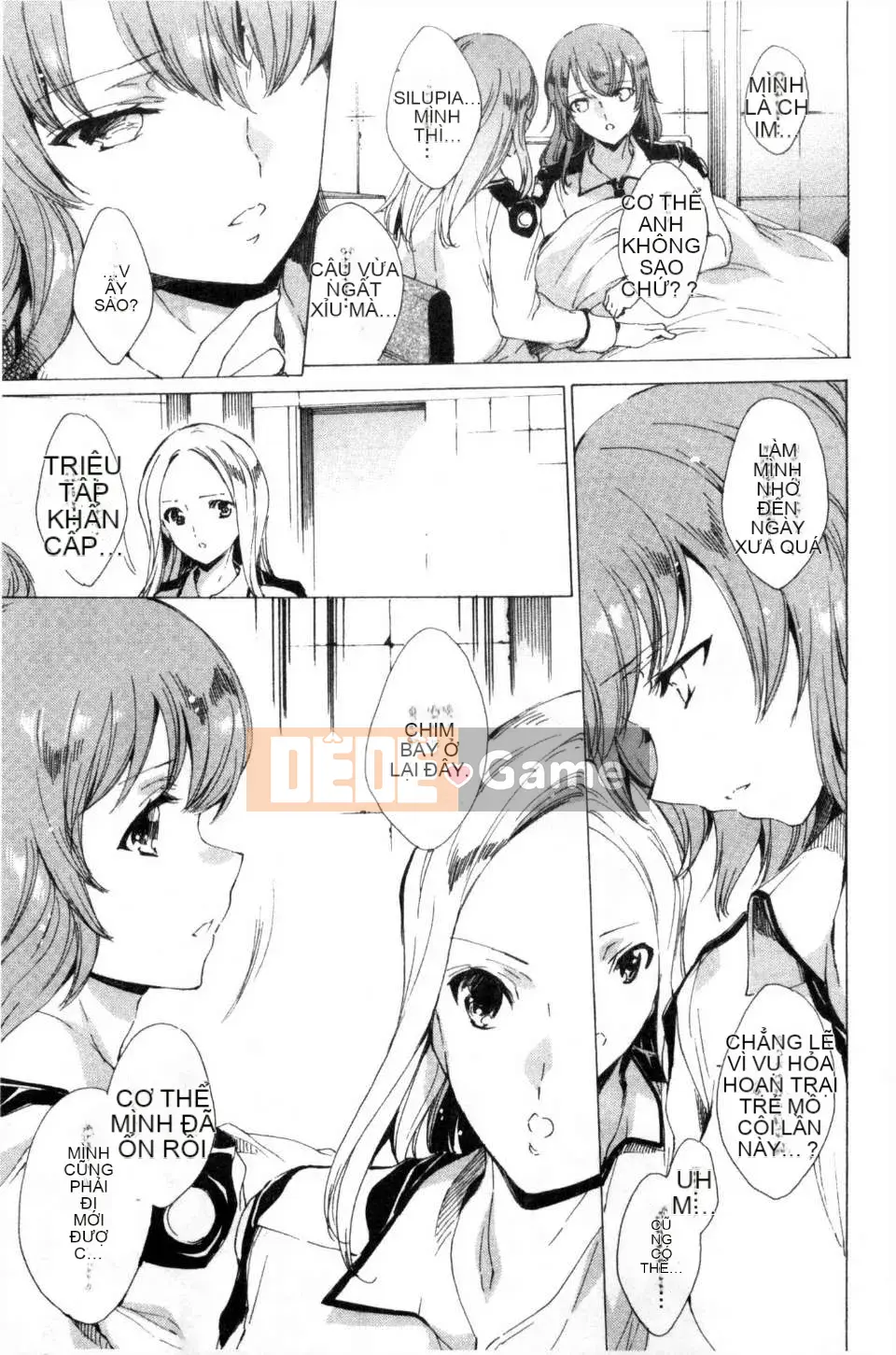 [Yuya な お は] Thành viên đội di động đặc biệt KILL ZONE の mong muốn ngọt ngào của naru 2 [Mong muốn ngọt ngào của thành viên đội di động đặc biệt KILL ZONE 2] [hình ảnh quét tối]