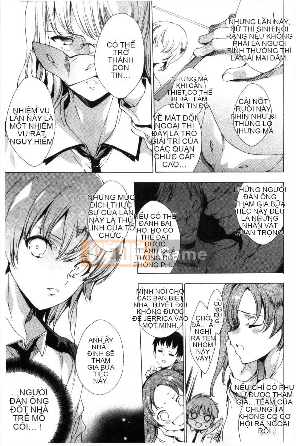 [Yuya な お は] Thành viên đội di động đặc biệt KILL ZONE の mong muốn ngọt ngào của naru 2 [Mong muốn ngọt ngào của thành viên đội di động đặc biệt KILL ZONE 2] [hình ảnh quét tối]