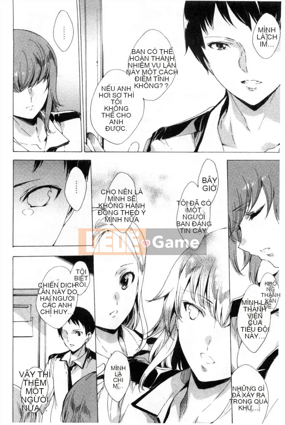 [Yuya な お は] Thành viên đội di động đặc biệt KILL ZONE の mong muốn ngọt ngào của naru 2 [Mong muốn ngọt ngào của thành viên đội di động đặc biệt KILL ZONE 2] [hình ảnh quét tối]