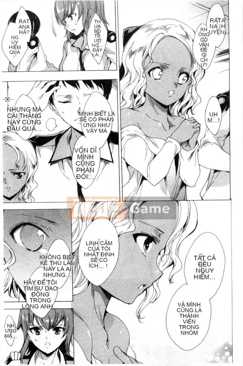 [Yuya な お は] Thành viên đội di động đặc biệt KILL ZONE の mong muốn ngọt ngào của naru 2 [Mong muốn ngọt ngào của thành viên đội di động đặc biệt KILL ZONE 2] [hình ảnh quét tối]